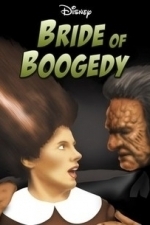 The Bride of Boogedy (1987)