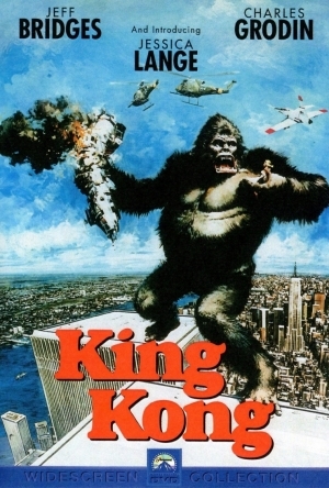 King Kong (1976)