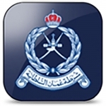 ROP - Royal Oman Police