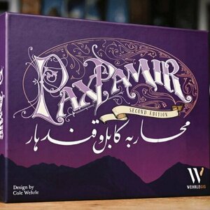 Pax Pamir (Second Edition)