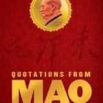 Quotations from Mao Zedong