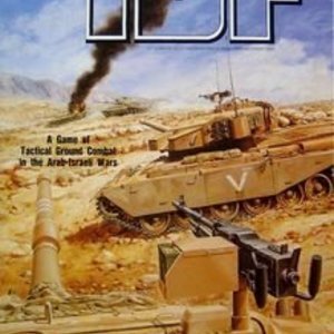 IDF (Israeli Defense Force)