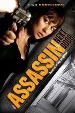 Assassin Next Door (2010)