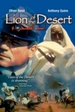Lion of the Desert (Omar Mukhtar) (1981)