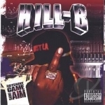 D.G.S.A. Different Game Same Aim by Hill-B