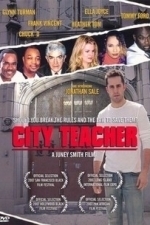 City Teacher (2007)