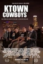 Ktown Cowboys (2016)