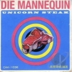 Unicorn Steak by Die Mannequin