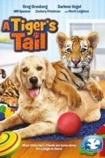 A Tiger&#039;s Tail (2014)