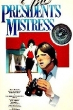 The President&#039;s Mistress (1978)