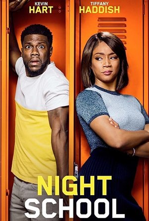 Night School (2018)