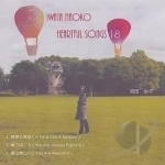 Heartful Songs, Vol. 18 by Naoko Iwata