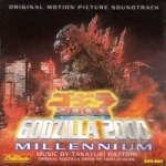 Godzilla 2000: Millenium Soundtrack by Takayuki Hattori