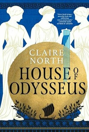 The House of Odysseus