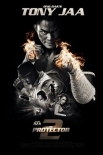 Warrior King 2 (The Protector 2) (2014)