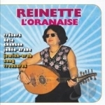 Jewish-Arab Song Treasures by Reinette L&#039;Oranaise