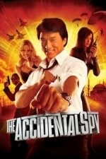 The Accidental Spy (Te wu mi cheng) (2001)