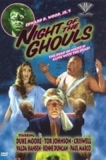 Night of the Ghouls (1959)
