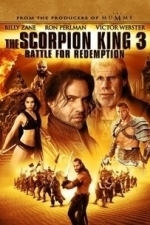 The Scorpion King 3: Battle For Redemption (2012)