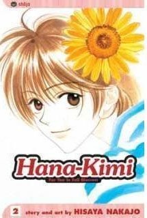 Hana-Kimi Vol. 2