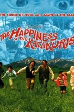 The Happiness Of The Katakuris (2001)