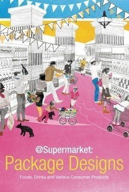 @Supermarket: Package Designs