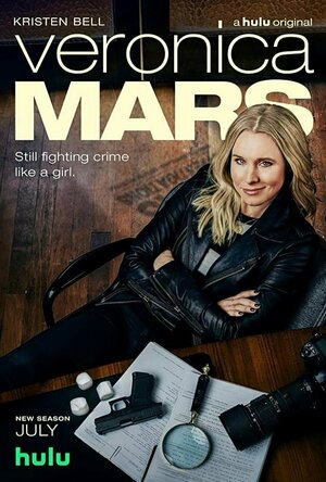 Veronica Mars - Season 4