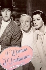A Woman of Distinction (1950)