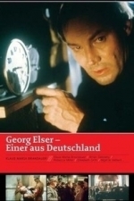 Georg Elser - Einer aus Deutschland (1989)