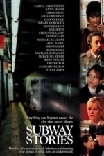 Subway Stories (1997)
