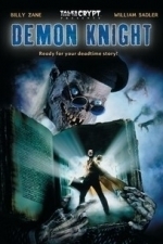 Tales from the Crypt Presents: Demon Knight (1995)