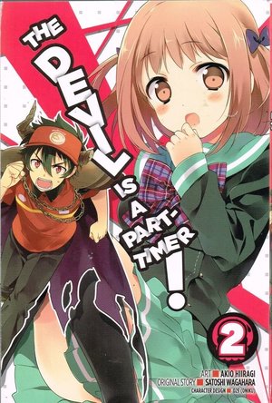 The Devil is a Part-Timer, Vol. 2