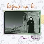 Hajime No Hi by Sayuri Kume