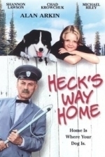 Heck&#039;s Way Home (1996)
