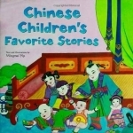 Chinese children&#039;s favorite stories
