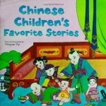 Chinese children's favorite stories