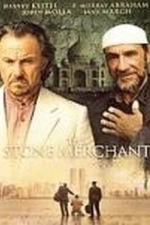 Il Mercante di pietre (The Stone Merchant) (2006)