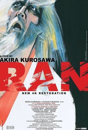 Ran (1985)