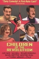 Children of the Revolution (1997)