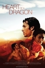 Heart of a Dragon (2008)