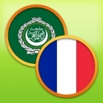 Arabic French Dictionary Free