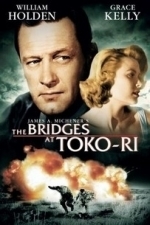 The Bridges at Toko-Ri (1954)