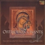 Orthodox Chants from Russia by Optina Pustyn Male Choir of St Petersburg