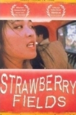 Strawberry Fields (1998)