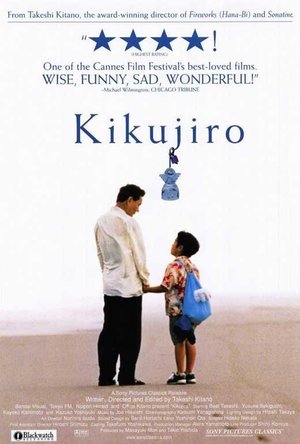 Kikujiro (1999)