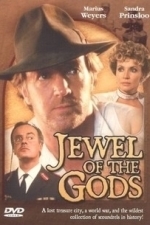 Jewel of the Gods (1988)