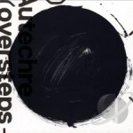 Oversteps by Autechre
