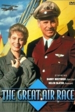 The Great Air Race (2000)