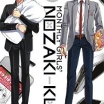 Monthly Girls' Nozaki-Kun: Vol. 6