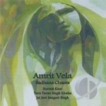 Amrit Vela: Sadhana Chants by Snatam Kaur / Tarn Taran Singh